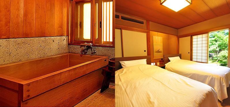 Ryokan Imai Arakawa Εξωτερικό φωτογραφία
